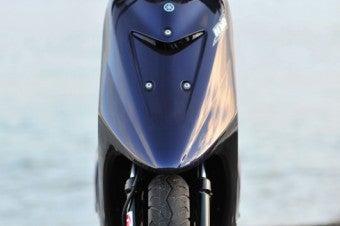 Yamaha Jog - Scooter Review