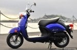 Yamaha Vino XC50