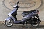 Yamaha Cygnus X125